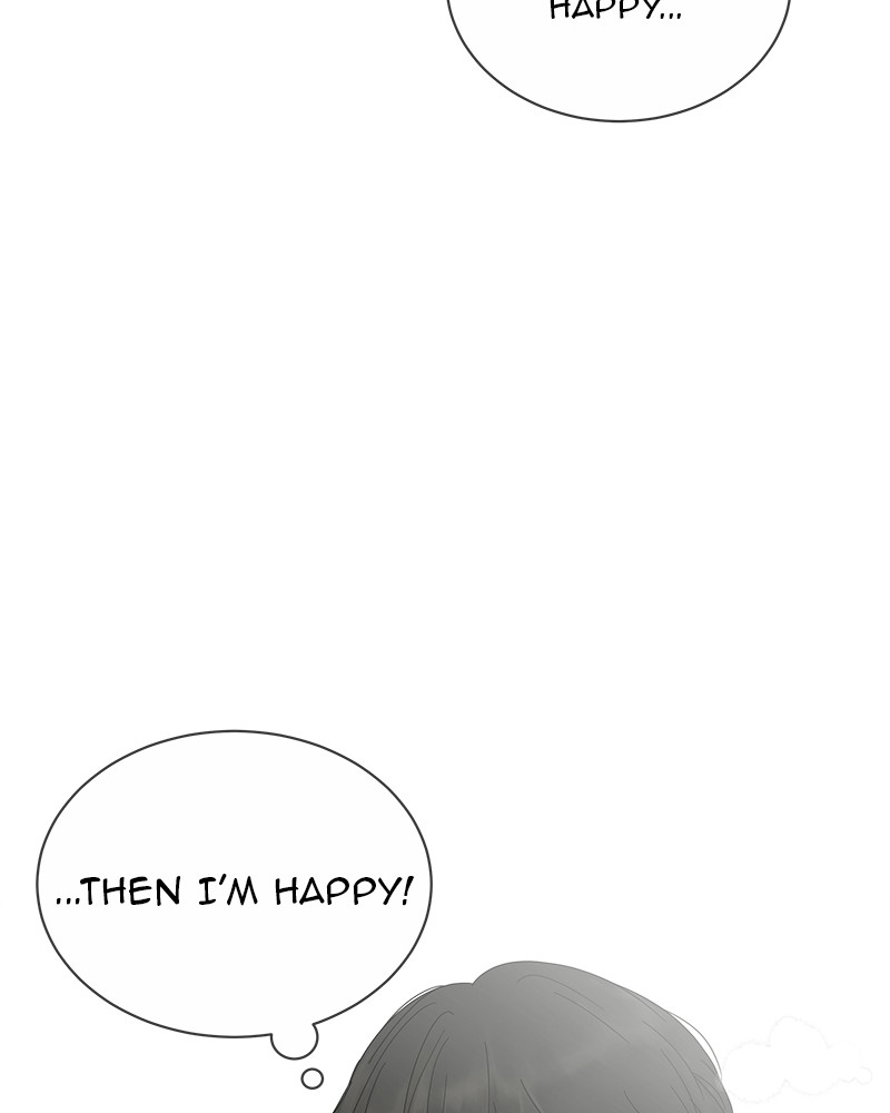 Your Smile Is A Trap Chapter 22 - Page 75