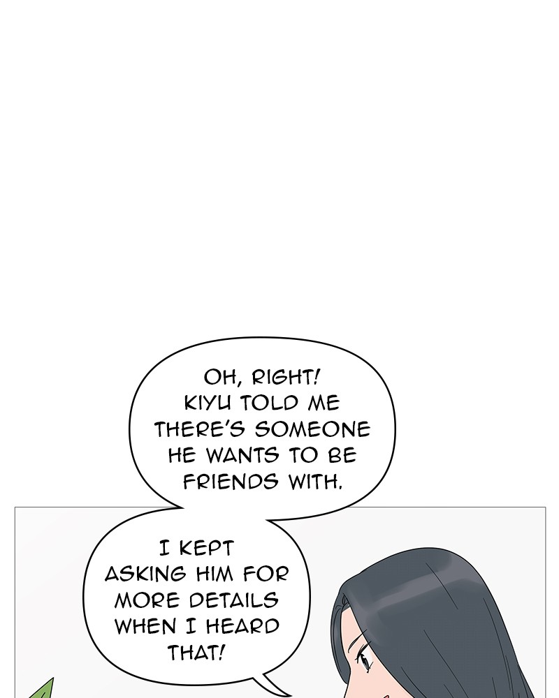 Your Smile Is A Trap Chapter 23 - Page 9