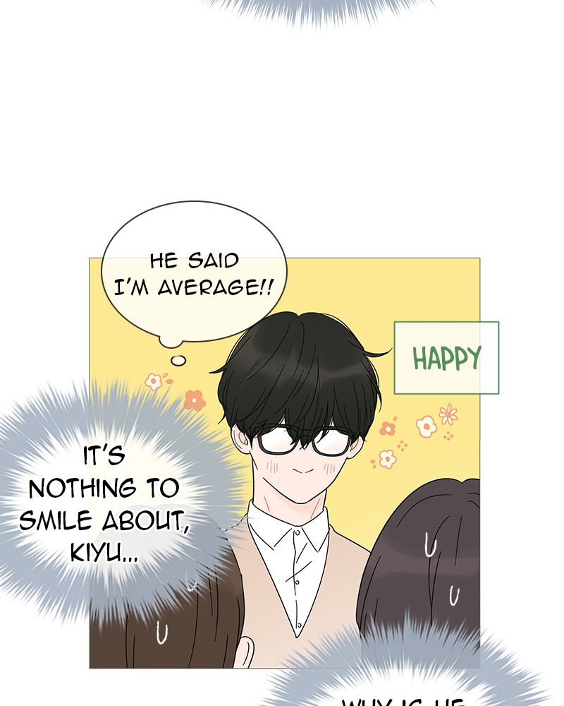 Your Smile Is A Trap Chapter 23 - Page 34