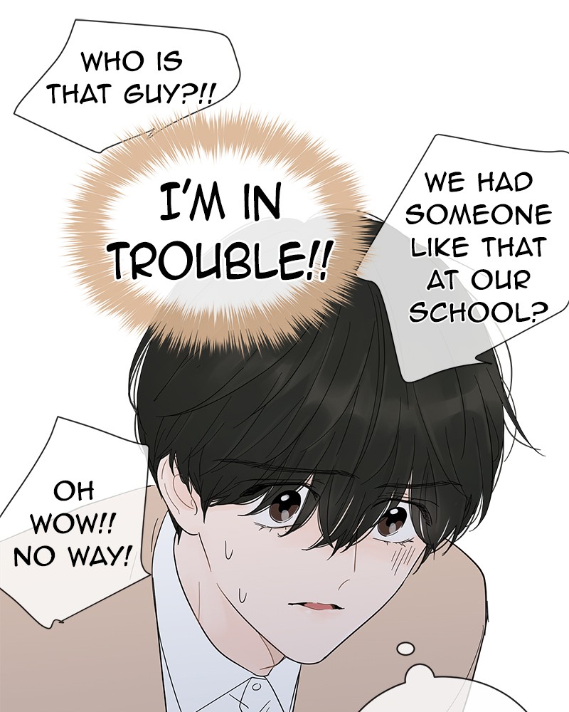 Your Smile Is A Trap Chapter 23 - Page 74