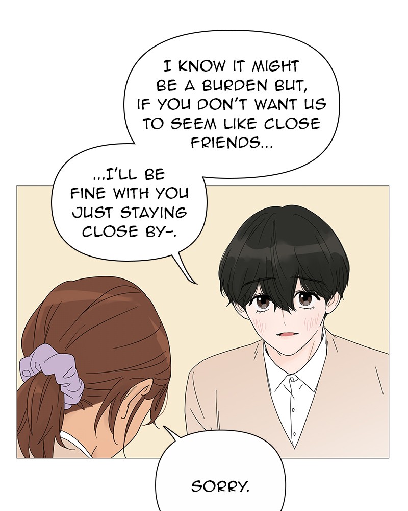 Your Smile Is A Trap Chapter 25 - Page 13