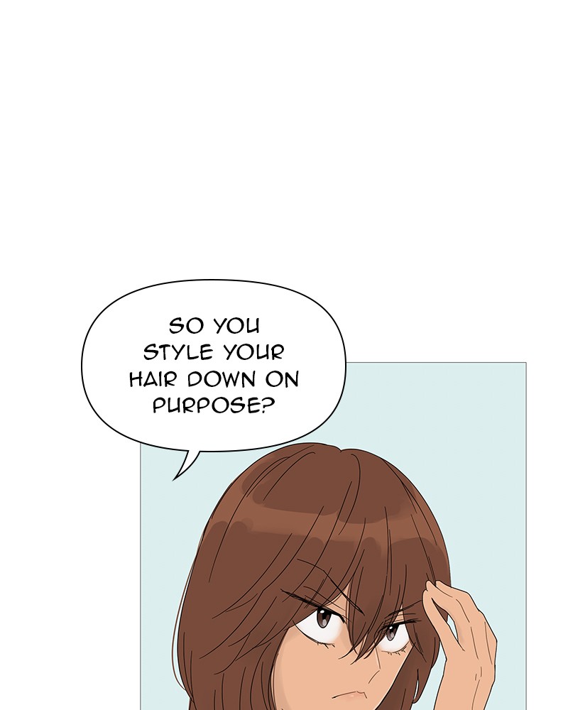 Your Smile Is A Trap Chapter 26 - Page 25
