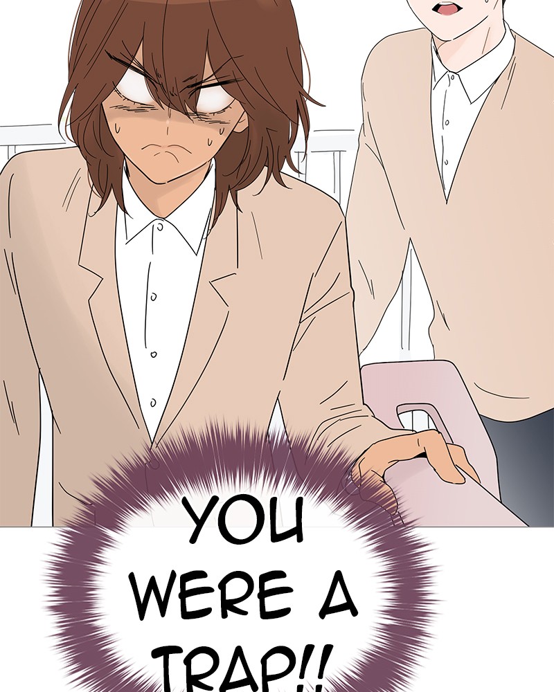 Your Smile Is A Trap Chapter 26 - Page 64
