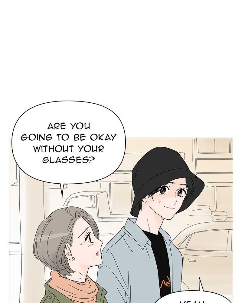 Your Smile Is A Trap Chapter 28 - Page 18