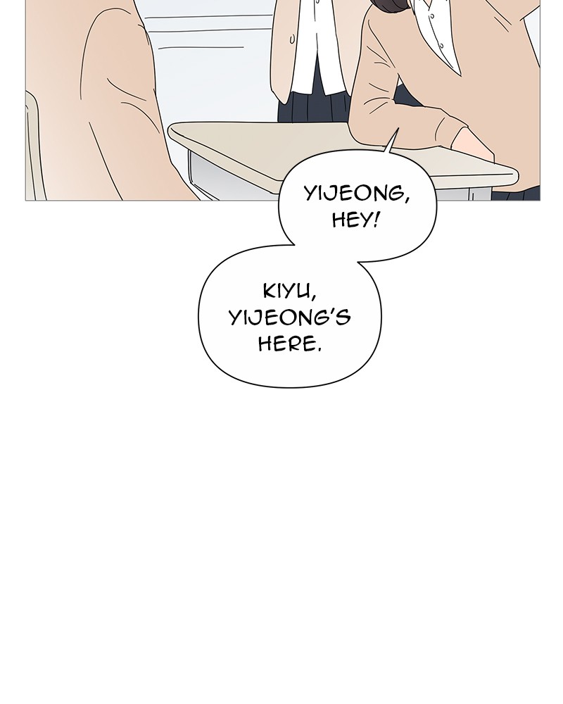 Your Smile Is A Trap Chapter 28 - Page 47