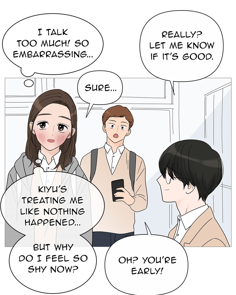 Your Smile Is A Trap Chapter 28 - Page 60