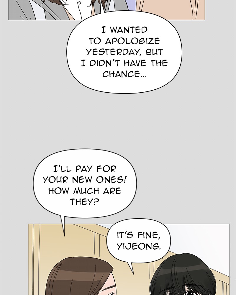 Your Smile Is A Trap Chapter 29 - Page 37