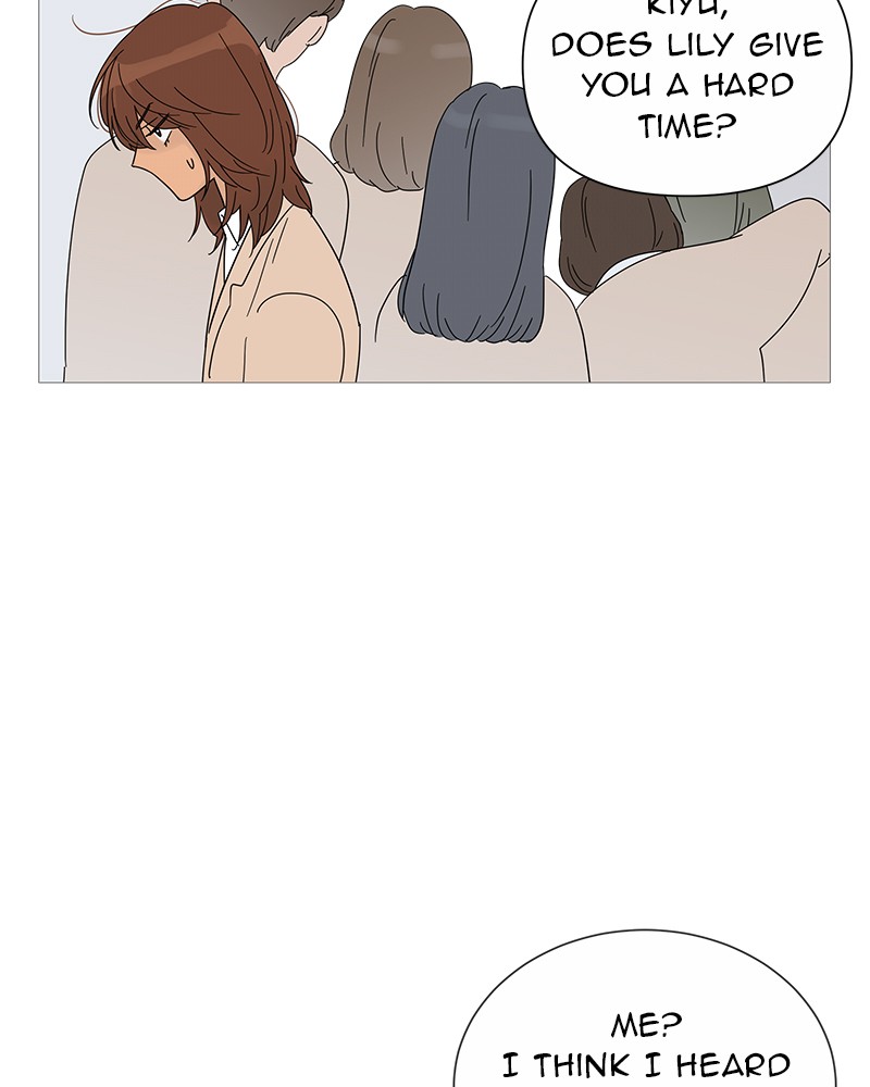 Your Smile Is A Trap Chapter 31 - Page 74