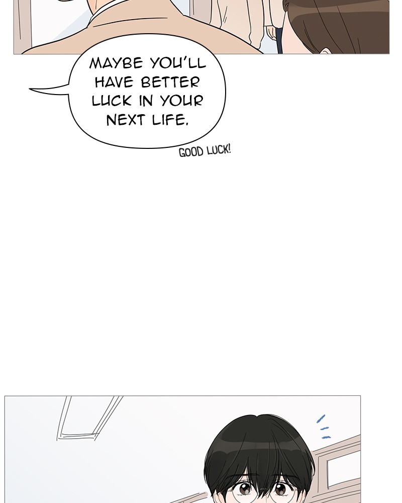 Your Smile Is A Trap Chapter 32 - Page 22