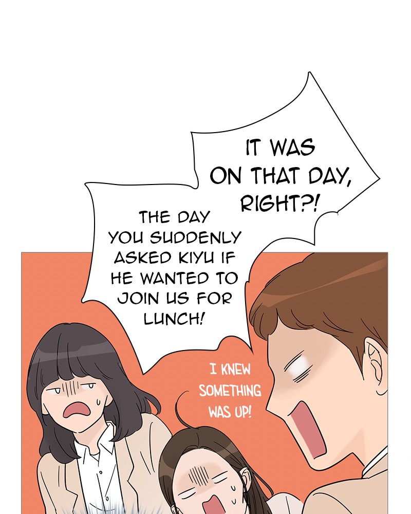 Your Smile Is A Trap Chapter 32 - Page 35