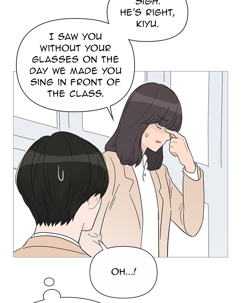 Your Smile Is A Trap Chapter 32 - Page 38