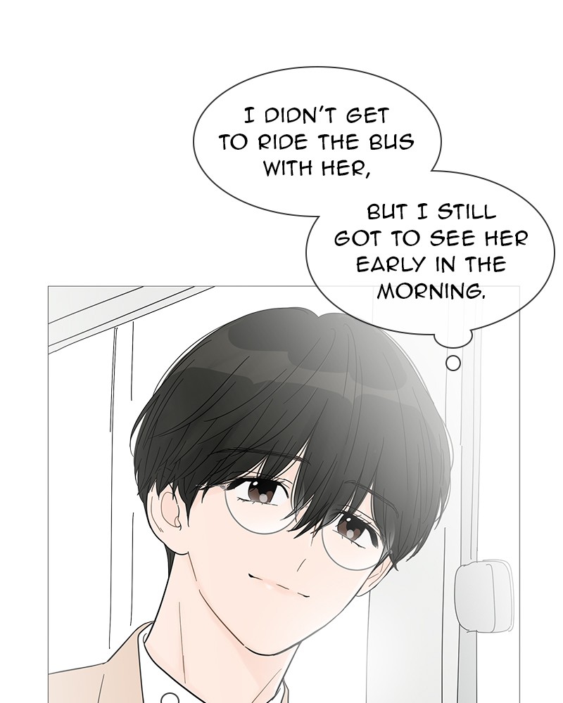 Your Smile Is A Trap Chapter 32 - Page 3