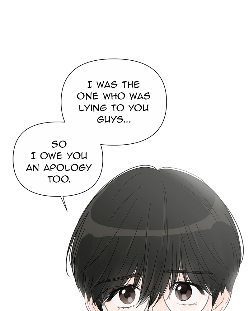 Your Smile Is A Trap Chapter 32 - Page 46