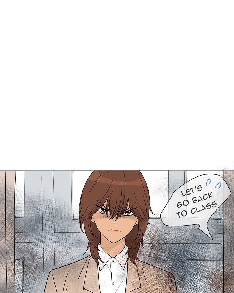 Your Smile Is A Trap Chapter 32 - Page 75