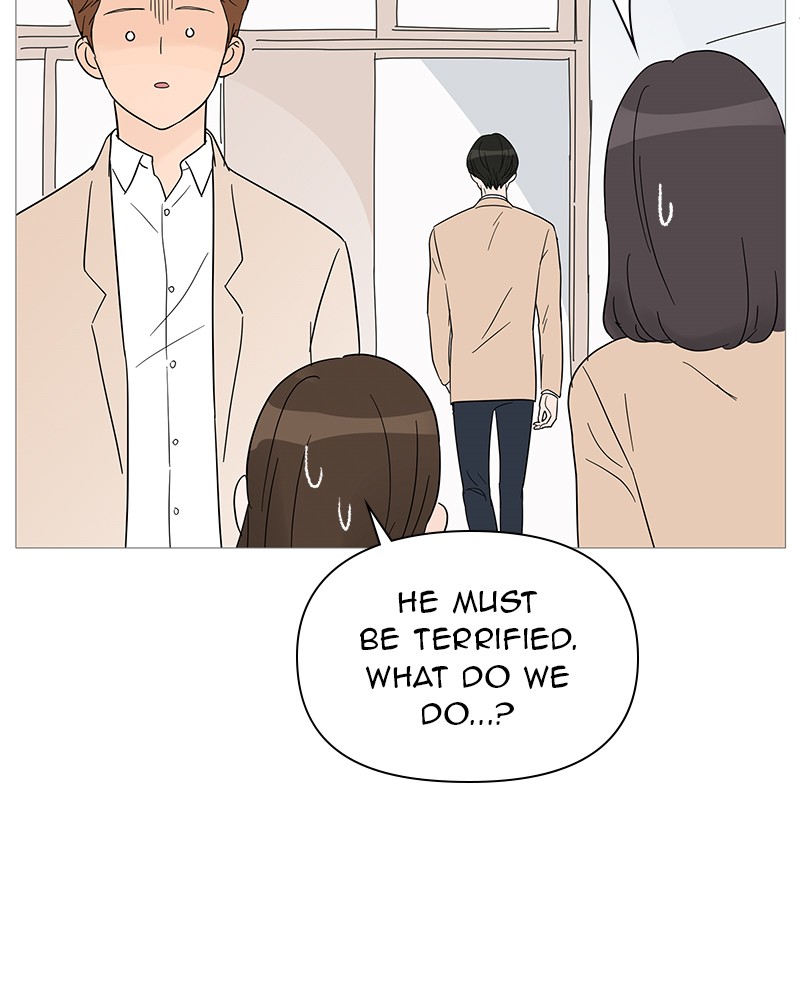 Your Smile Is A Trap Chapter 32 - Page 82