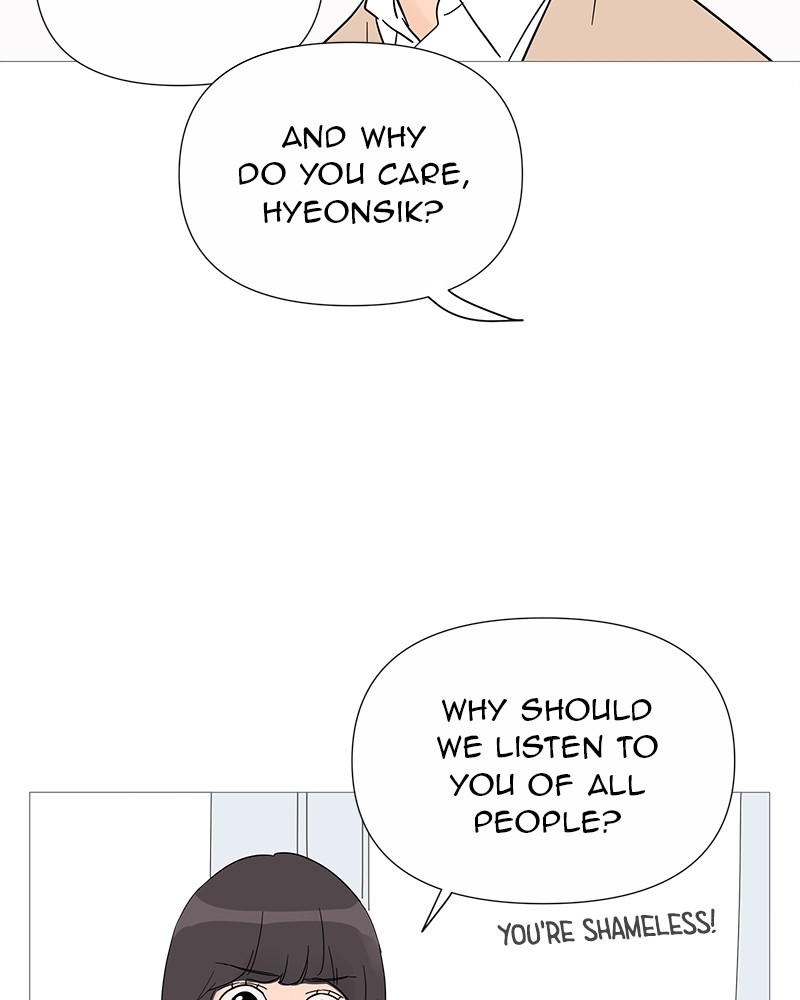 Your Smile Is A Trap Chapter 33 - Page 24