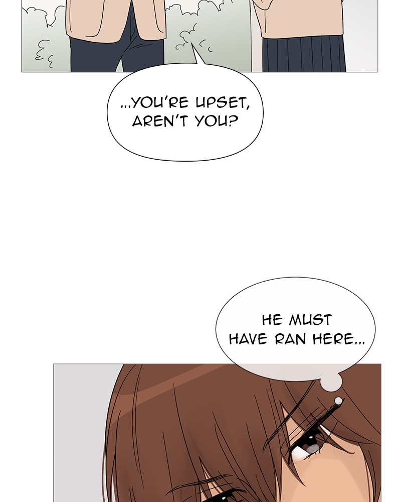 Your Smile Is A Trap Chapter 33 - Page 43