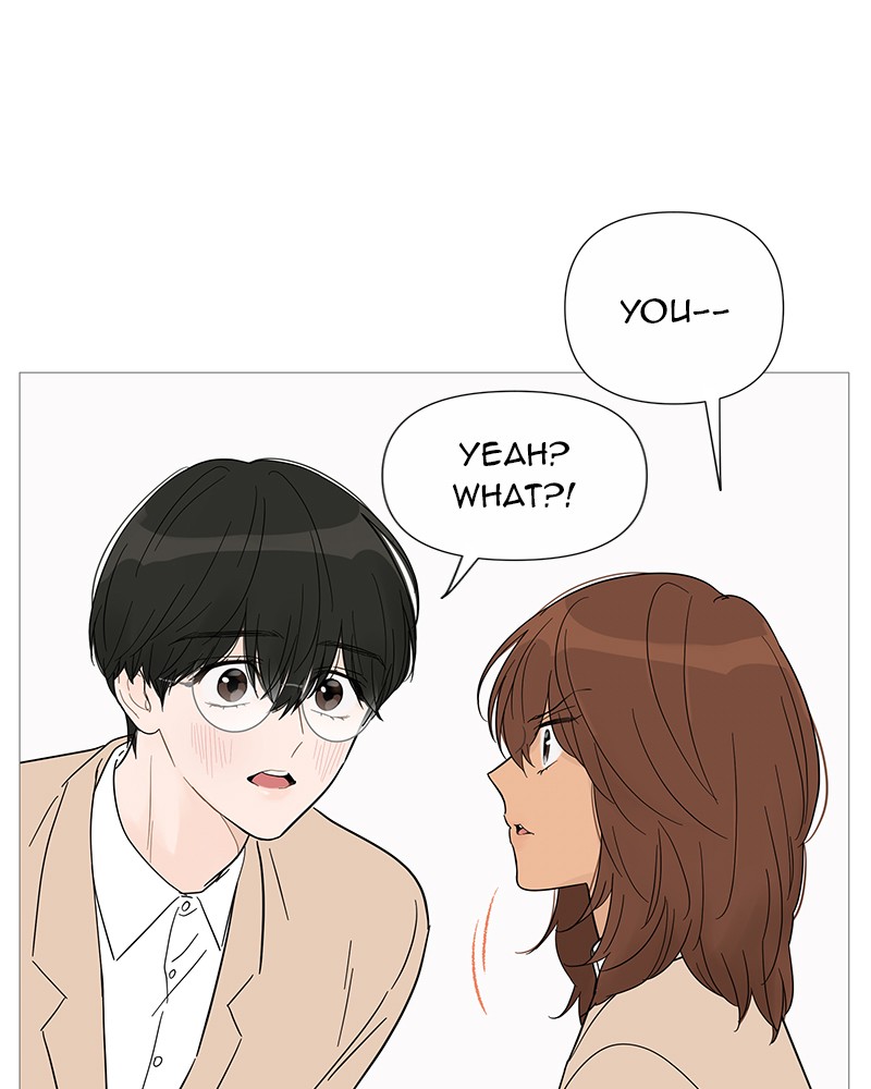 Your Smile Is A Trap Chapter 33 - Page 47