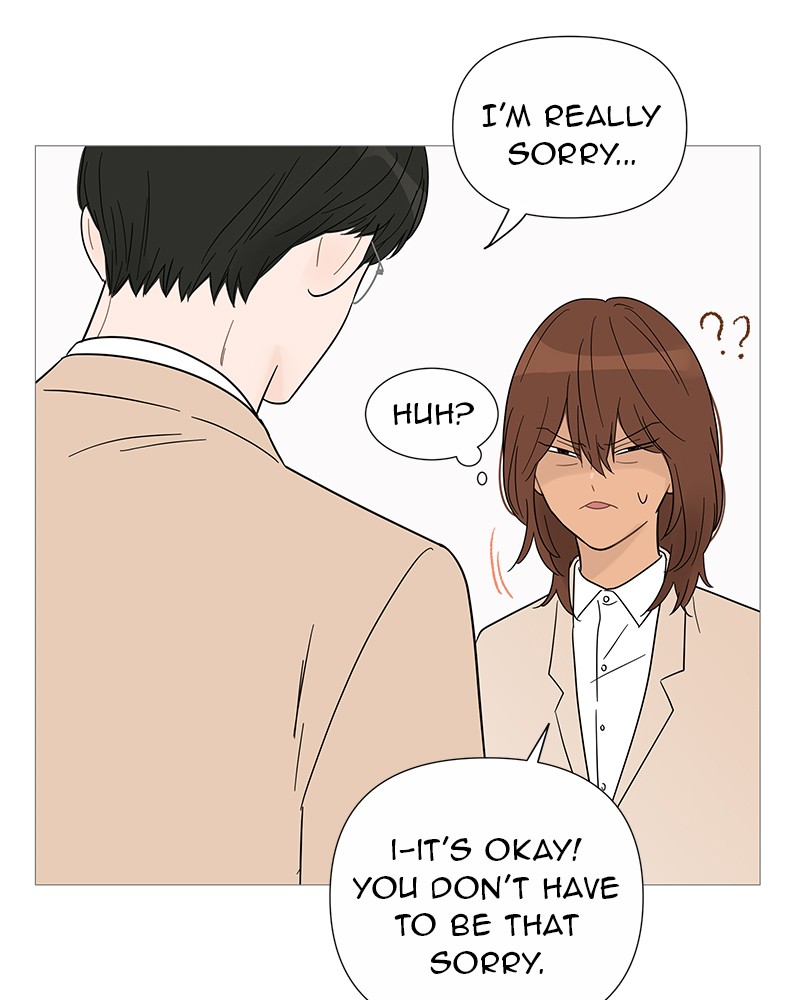 Your Smile Is A Trap Chapter 33 - Page 68
