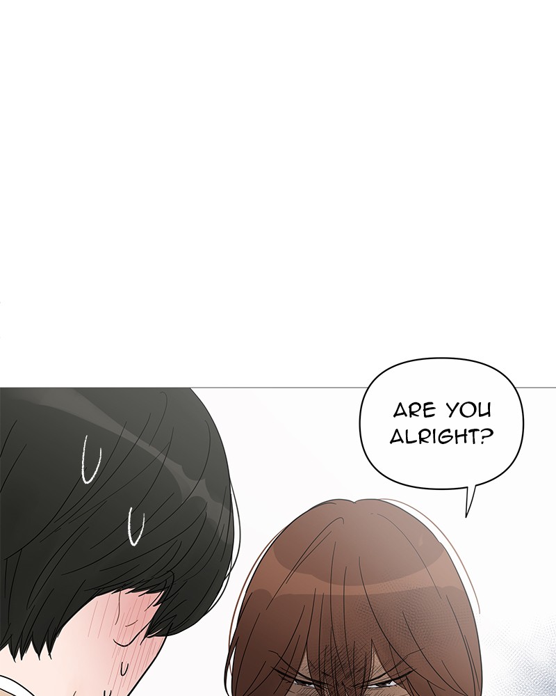 Your Smile Is A Trap Chapter 34 - Page 15