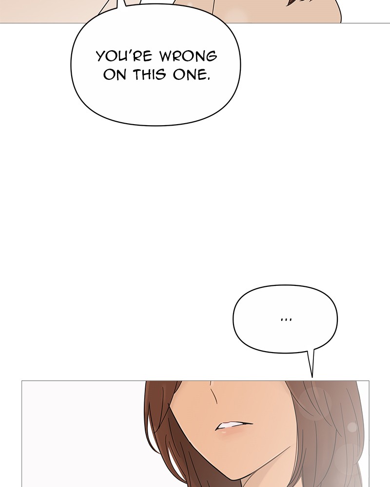 Your Smile Is A Trap Chapter 35 - Page 14