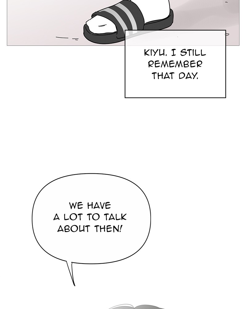 Your Smile Is A Trap Chapter 36 - Page 76