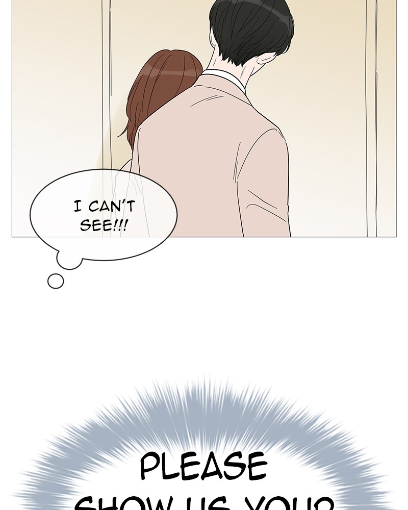 Your Smile Is A Trap Chapter 37 - Page 23