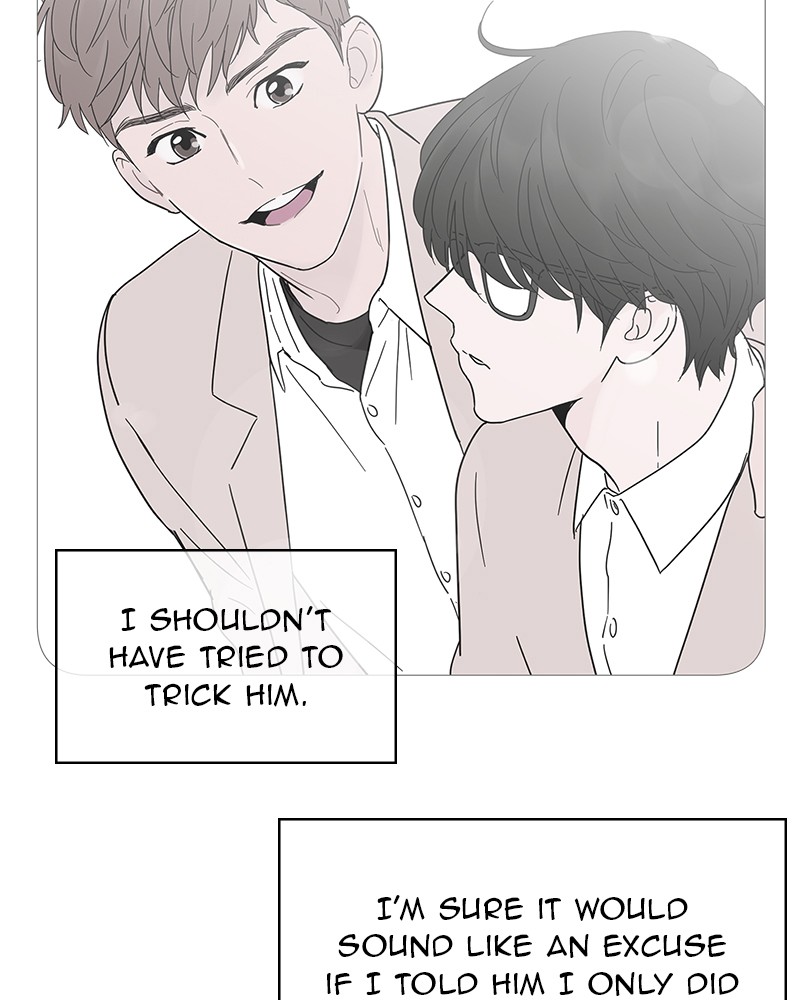 Your Smile Is A Trap Chapter 38 - Page 4