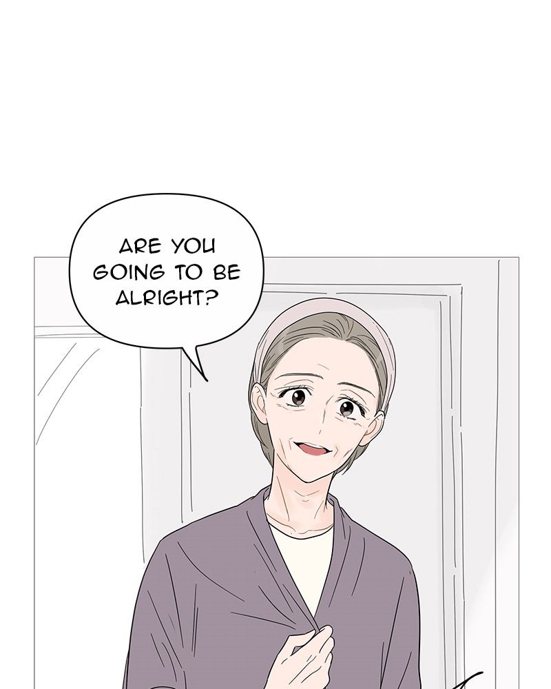 Your Smile Is A Trap Chapter 39 - Page 17