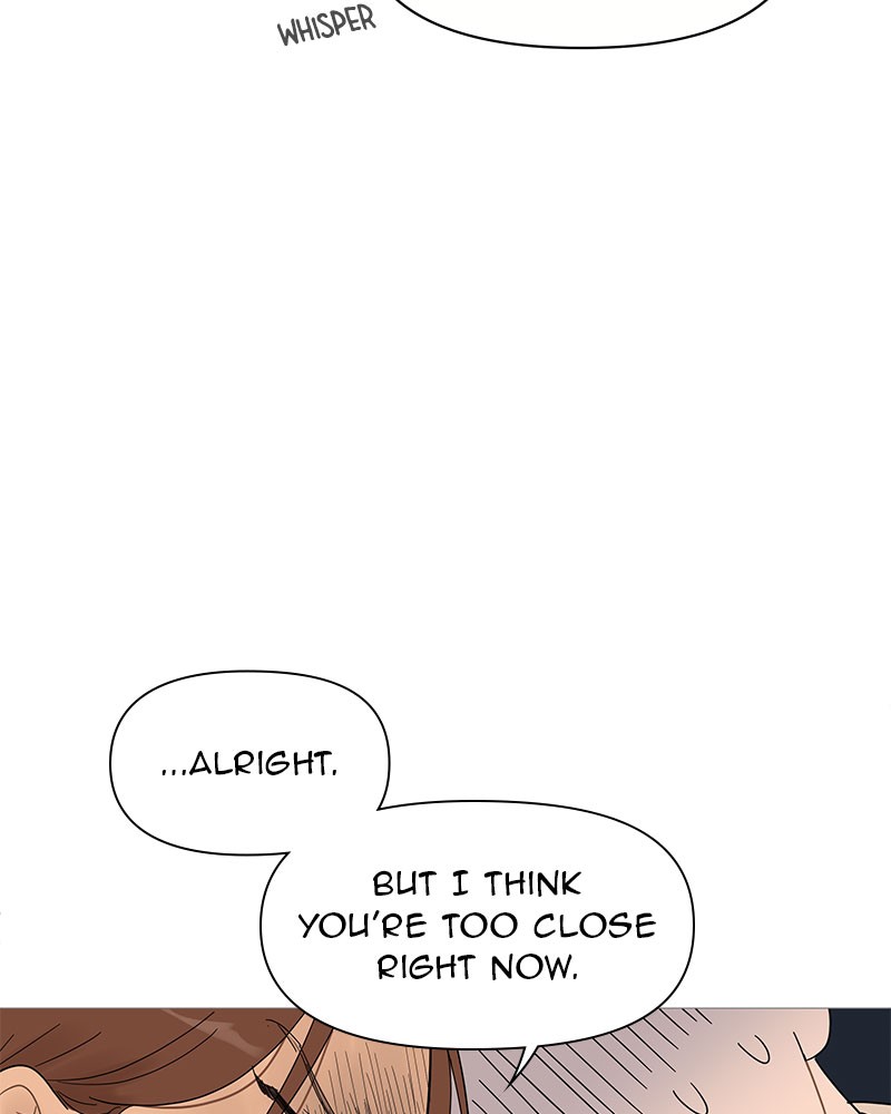 Your Smile Is A Trap Chapter 40 - Page 46