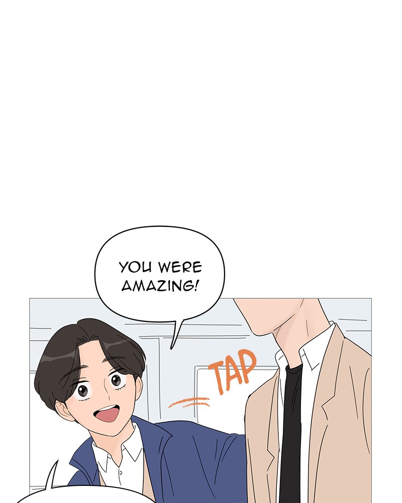 Your Smile Is A Trap Chapter 40 - Page 60
