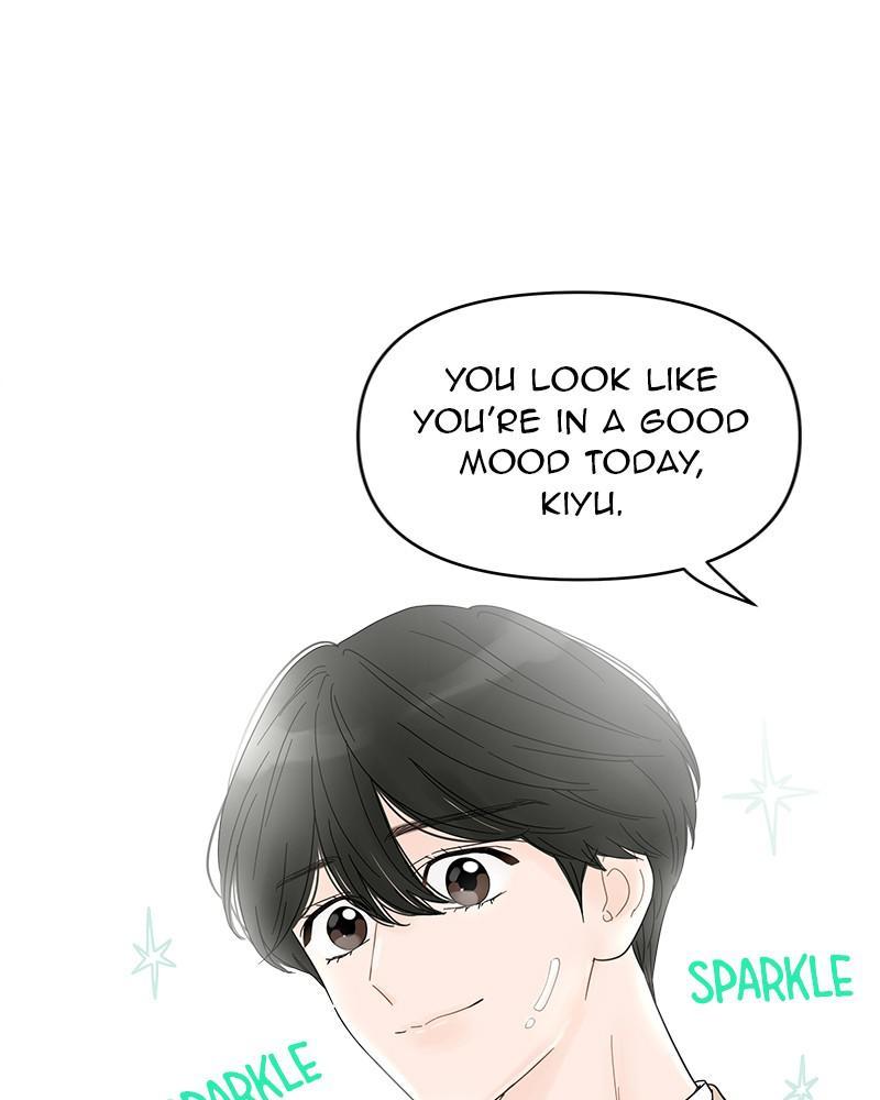 Your Smile Is A Trap Chapter 51 - Page 57