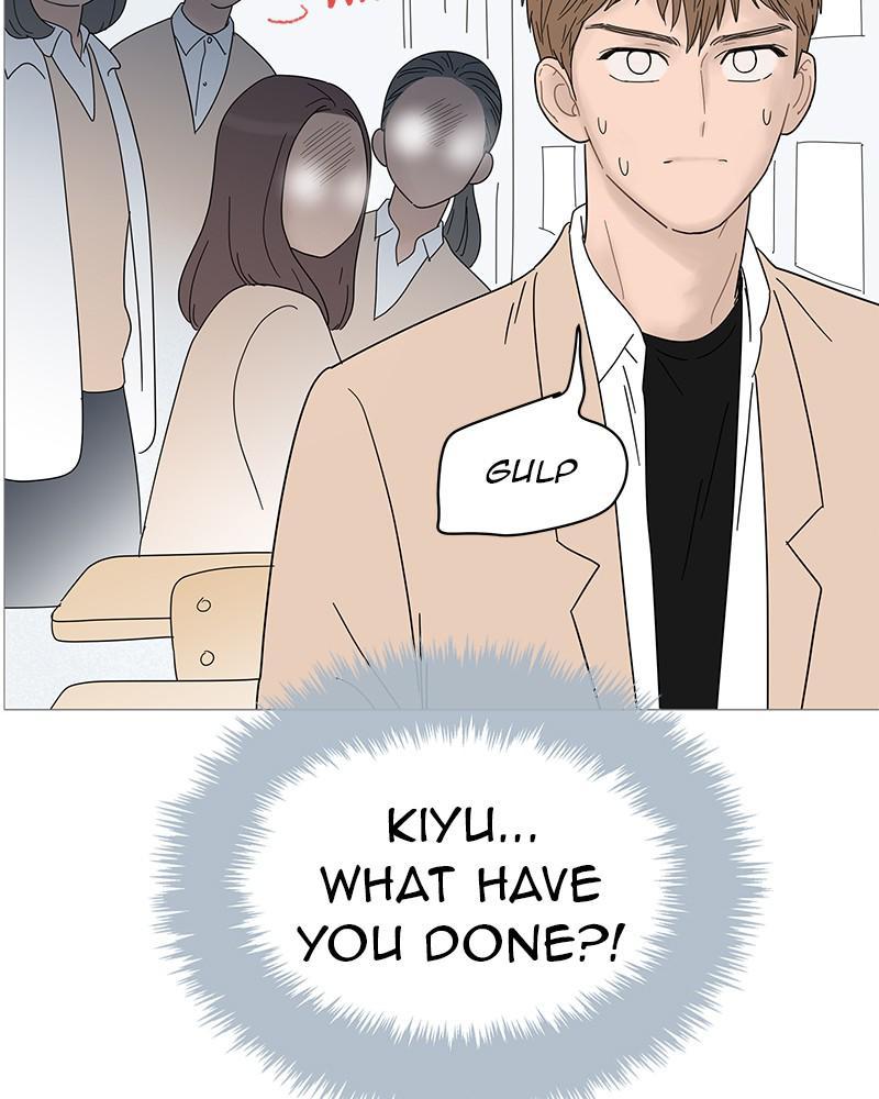 Your Smile Is A Trap Chapter 52 - Page 24