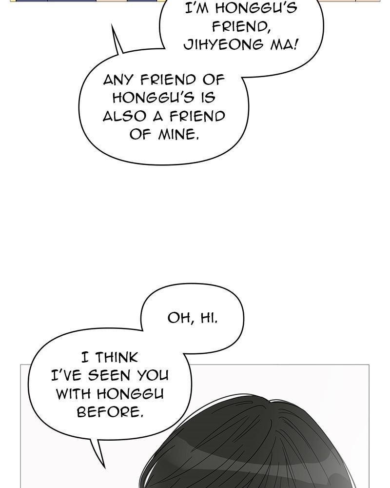 Your Smile Is A Trap Chapter 52 - Page 46