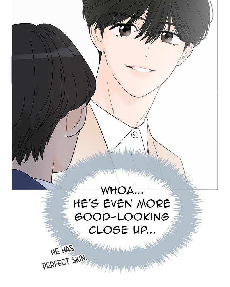 Your Smile Is A Trap Chapter 52 - Page 47