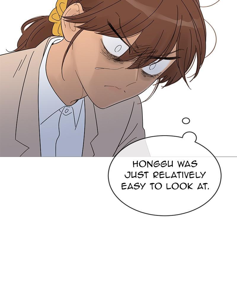 Your Smile Is A Trap Chapter 52 - Page 64