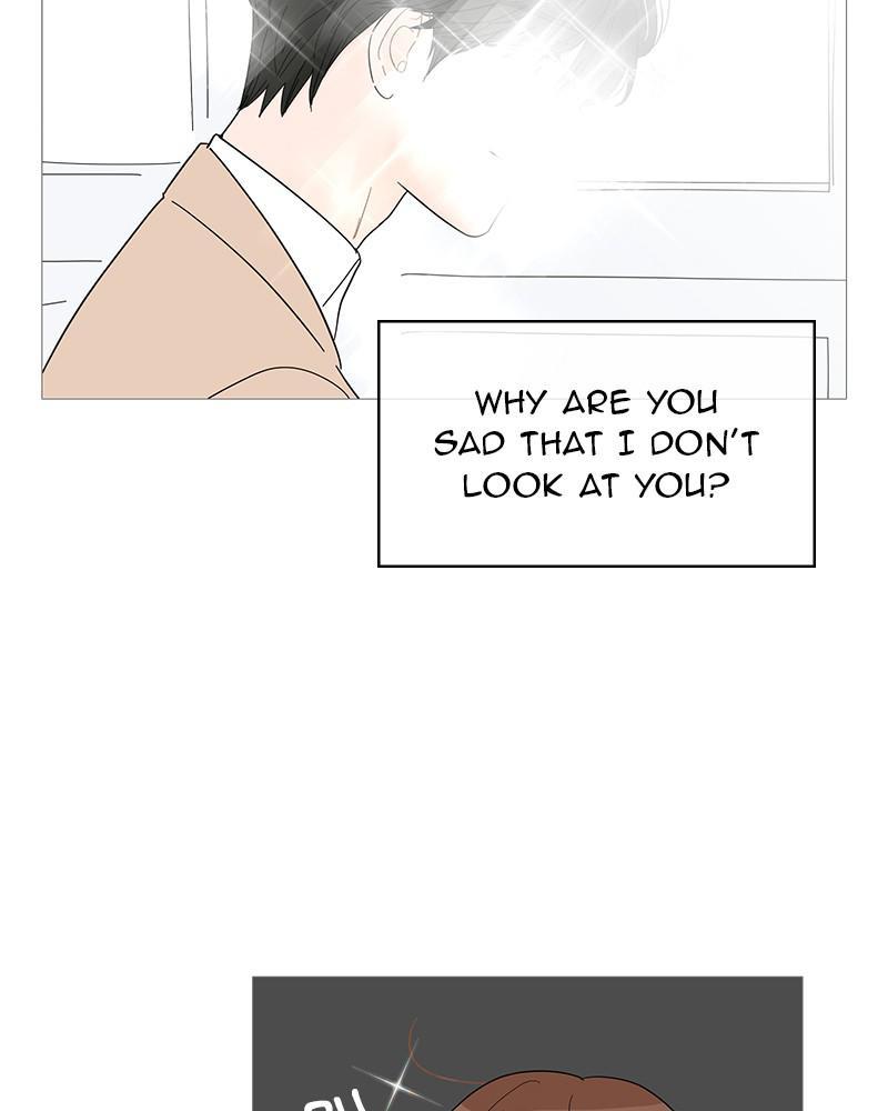 Your Smile Is A Trap Chapter 52 - Page 76