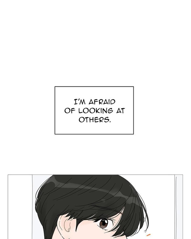 Your Smile Is A Trap Chapter 52 - Page 80