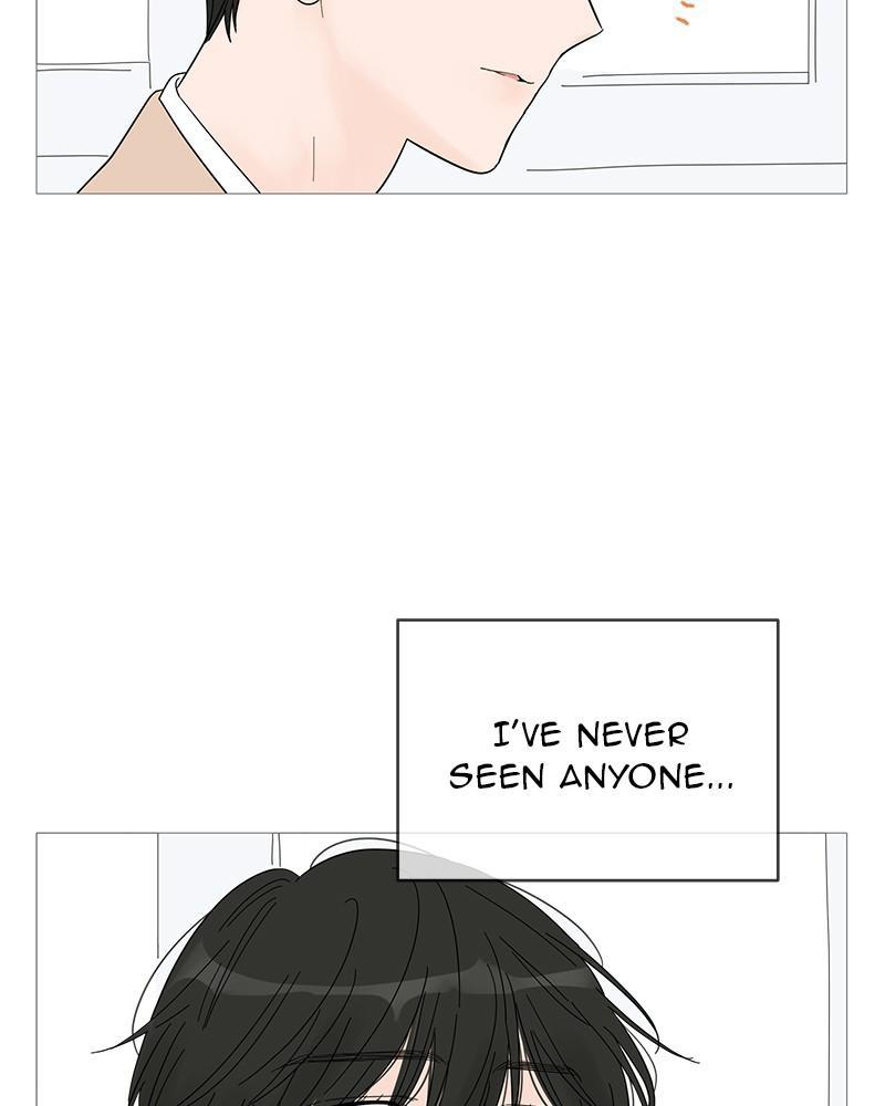 Your Smile Is A Trap Chapter 52 - Page 81