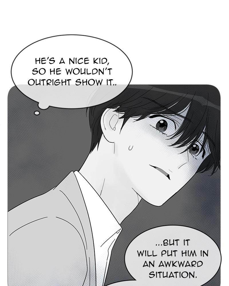 Your Smile Is A Trap Chapter 53 - Page 23