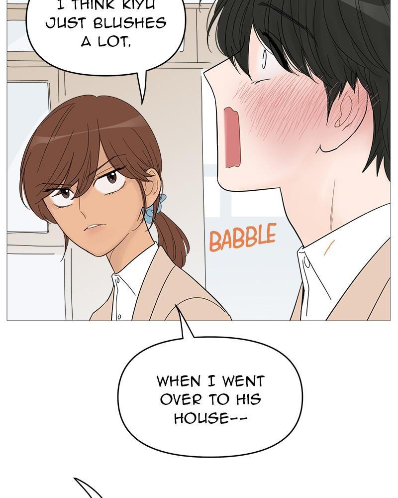 Your Smile Is A Trap Chapter 56 - Page 16
