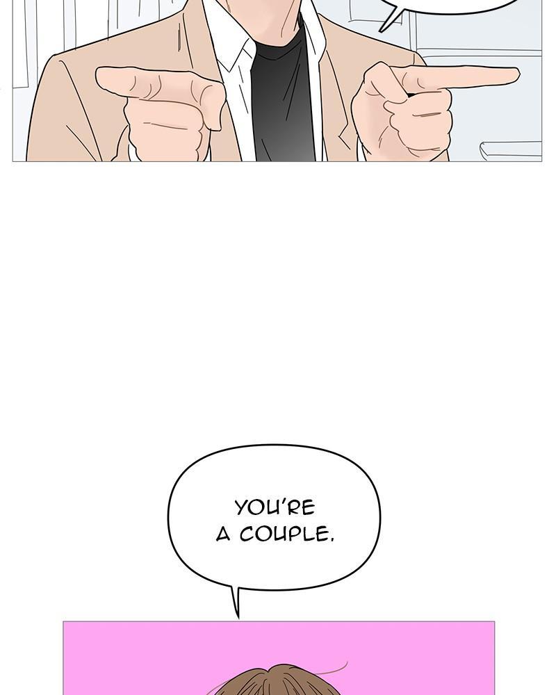 Your Smile Is A Trap Chapter 56 - Page 26