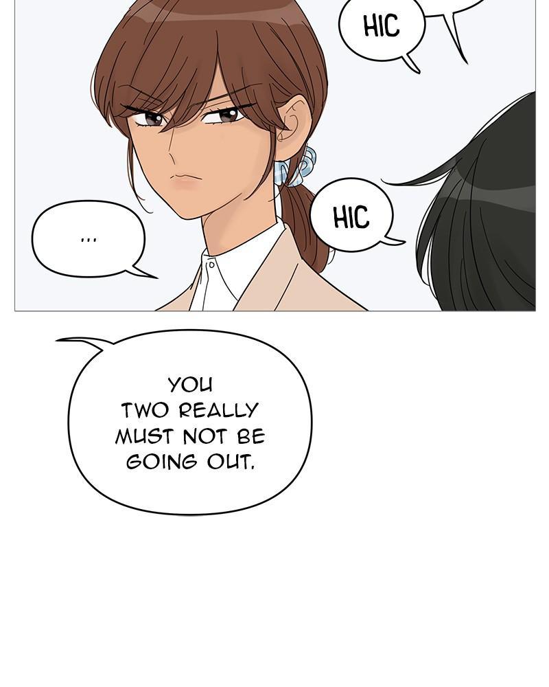Your Smile Is A Trap Chapter 56 - Page 45