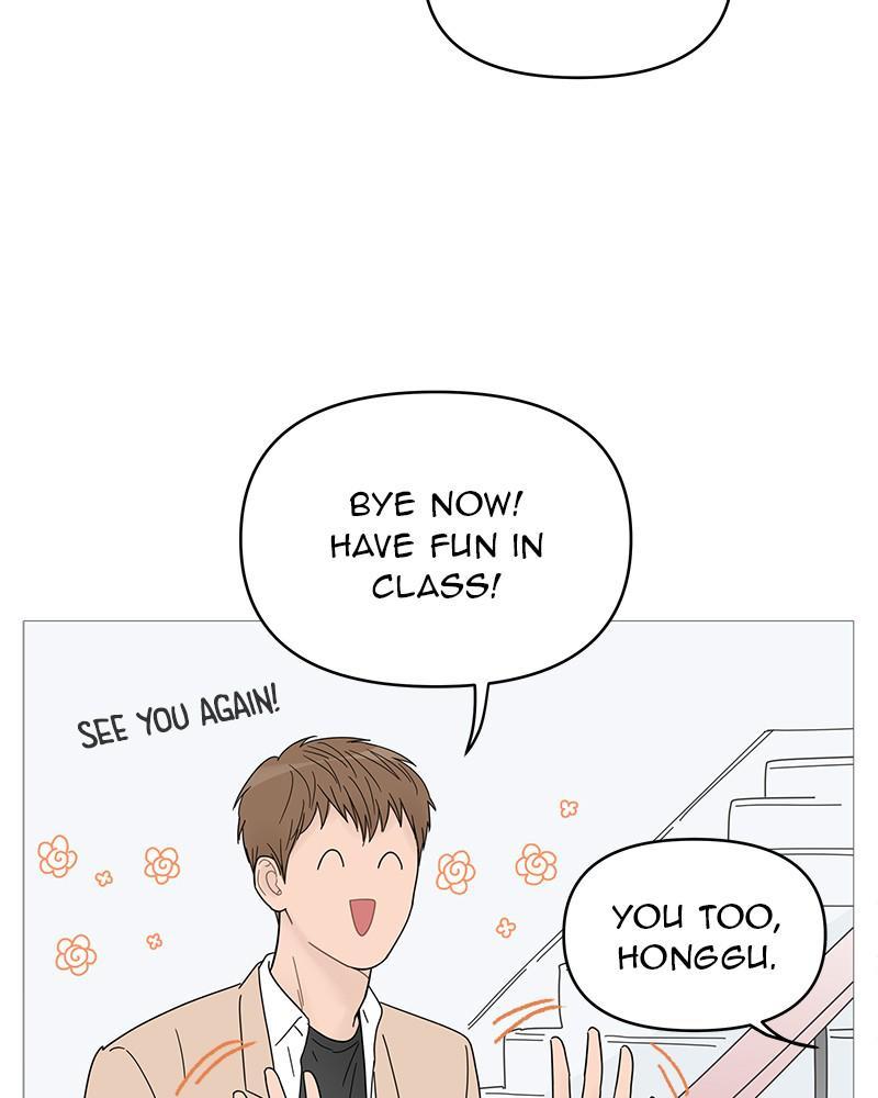 Your Smile Is A Trap Chapter 57 - Page 23