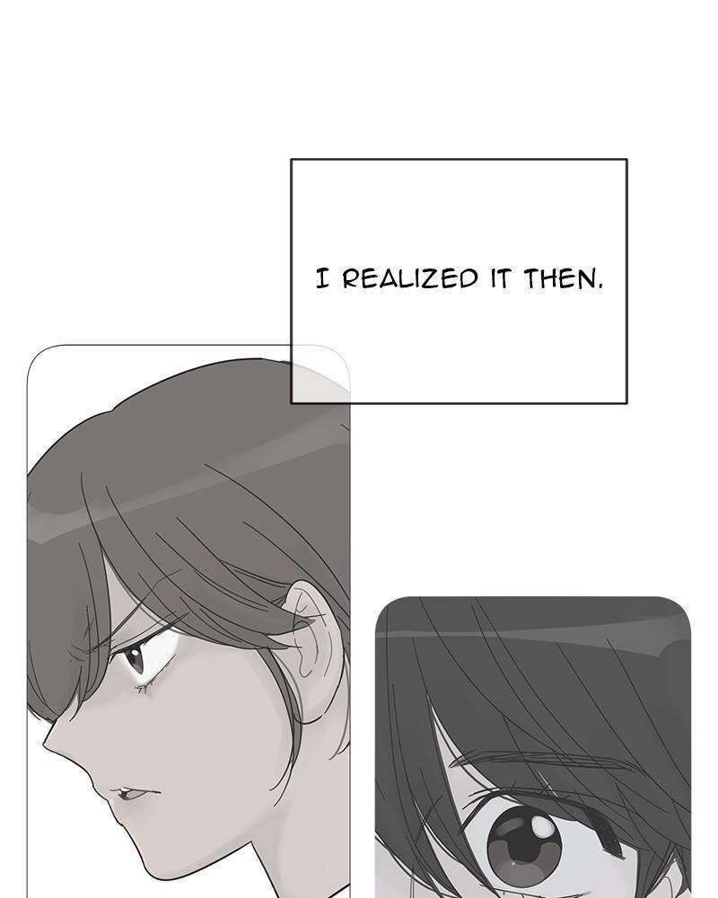 Your Smile Is A Trap Chapter 57 - Page 70