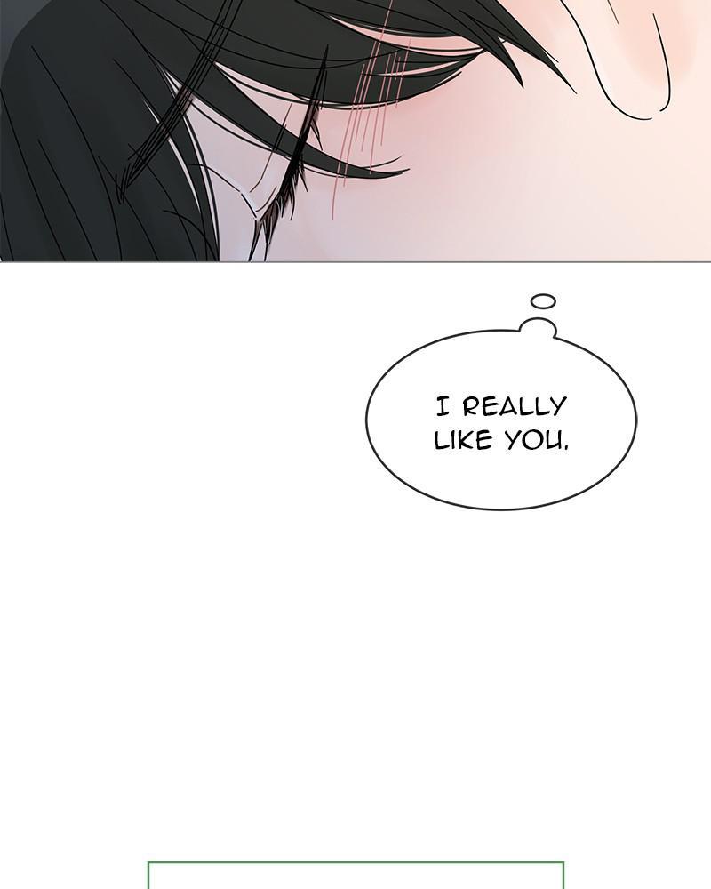 Your Smile Is A Trap Chapter 57 - Page 77