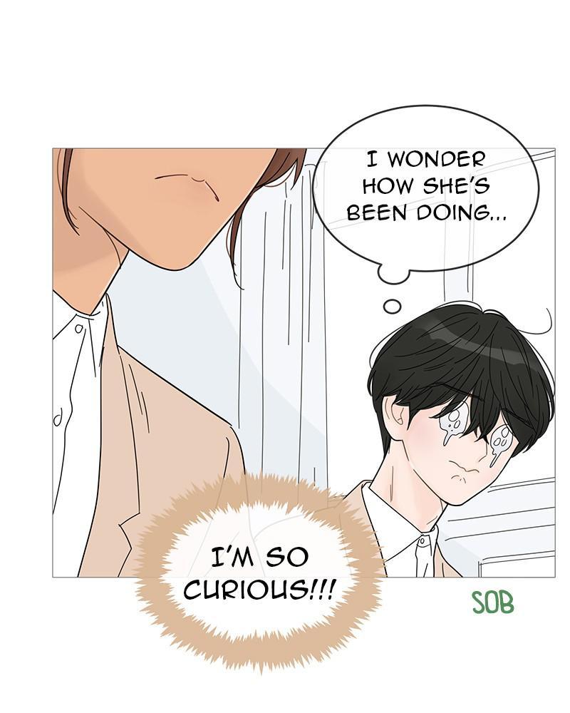 Your Smile Is A Trap Chapter 58 - Page 12