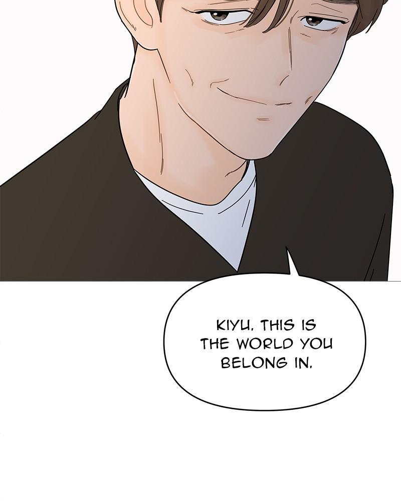 Your Smile Is A Trap Chapter 60 - Page 66