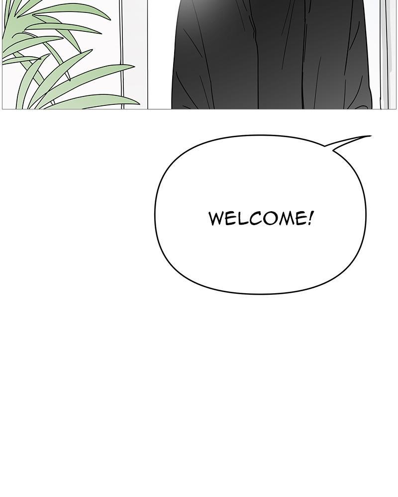 Your Smile Is A Trap Chapter 62 - Page 79