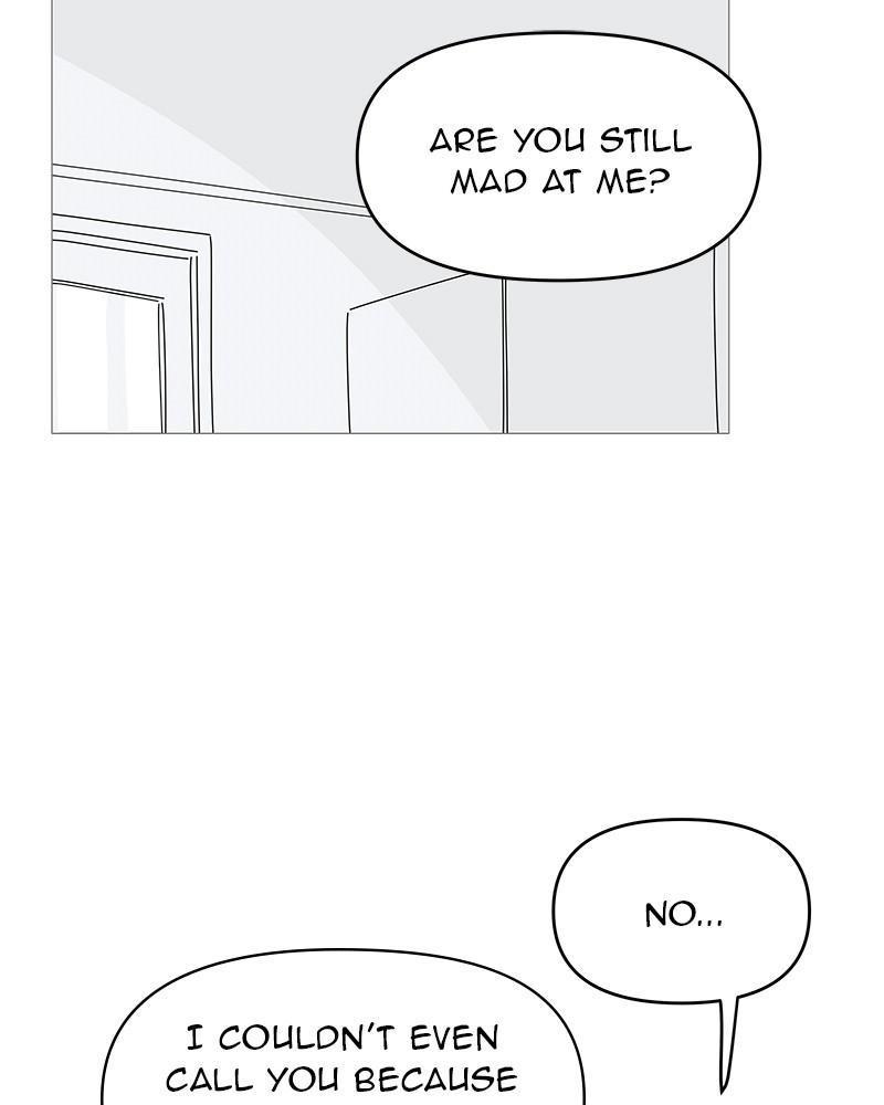 Your Smile Is A Trap Chapter 63 - Page 1